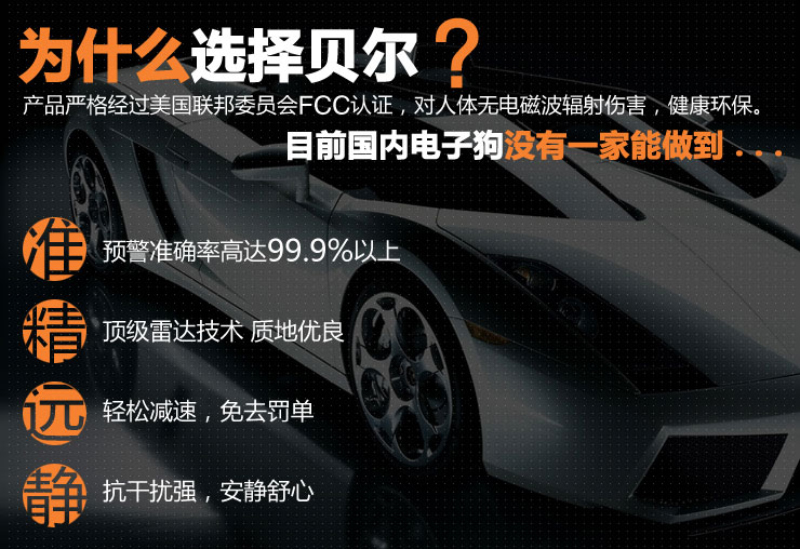 没有导电丝的吹风机,没有电机的吹风机