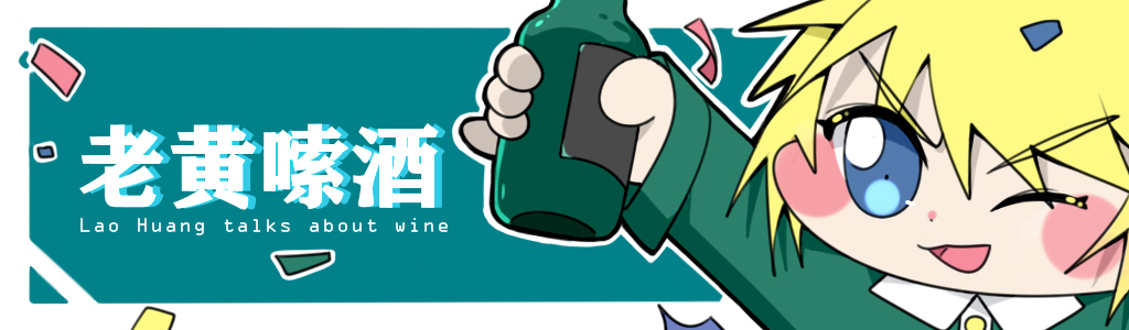 百年糊涂酒为什么不火了,百年糊涂贵州茅台镇