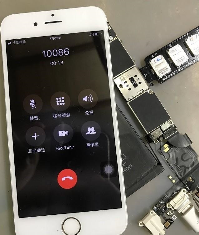 iphone6s信号真的很差吗,iphone6s误触问题