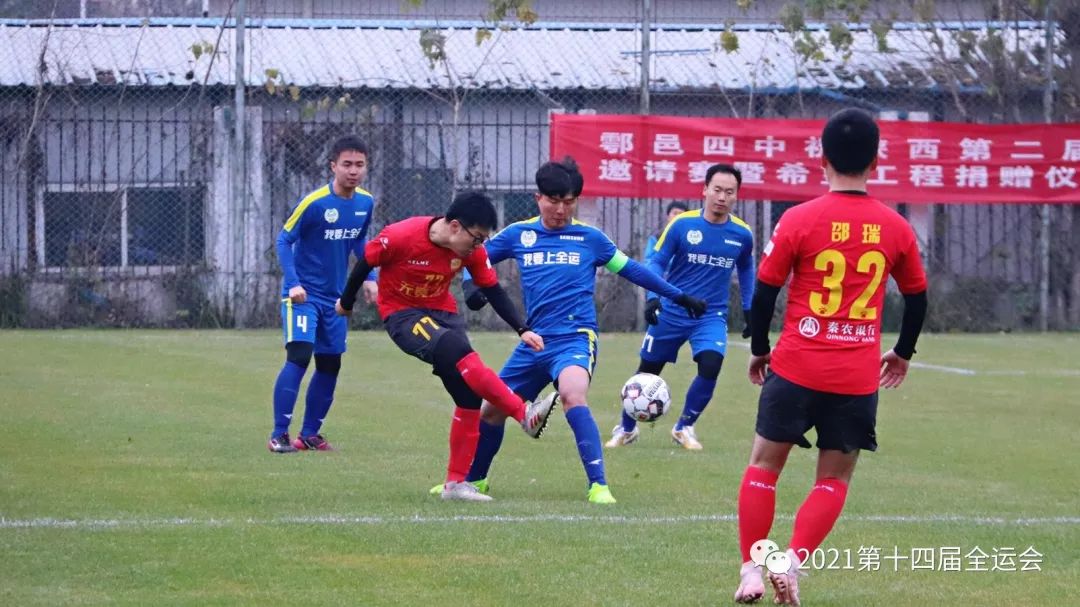 寮樻壃蹇楁効绮剧鍏变韩缇庡ソ浜虹敓,寮樻壃浣撹偛鍏泭绮剧