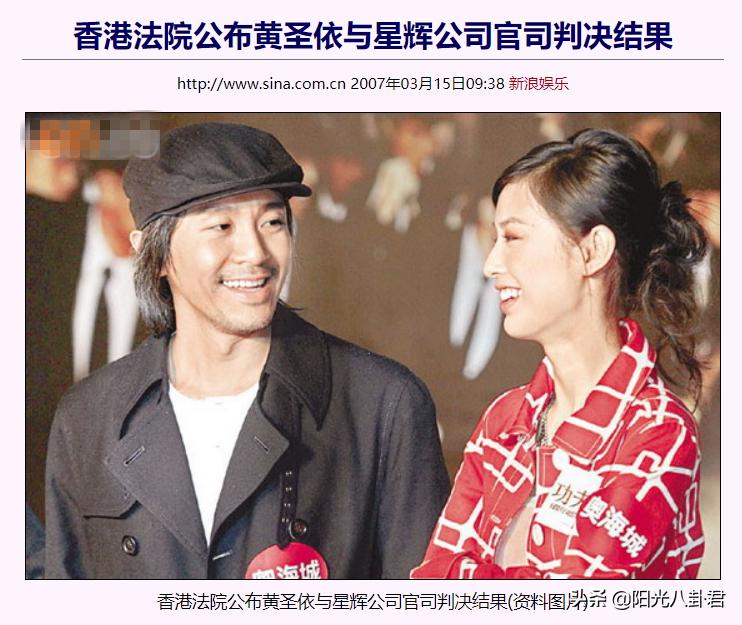 陆湘湘年轻漂亮照片,陆湘湘客串少林足球