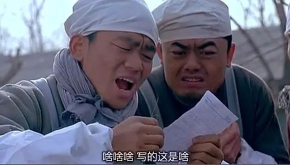 U1S1、SRDS、XSWL……再看不懂缩写，真的别上网了