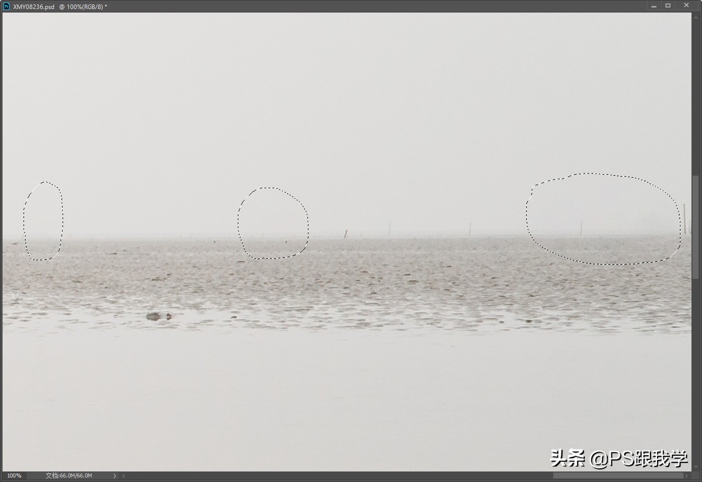 复古低调奢华的ps滤镜调色教程,ps梦幻唯美风景调色教程