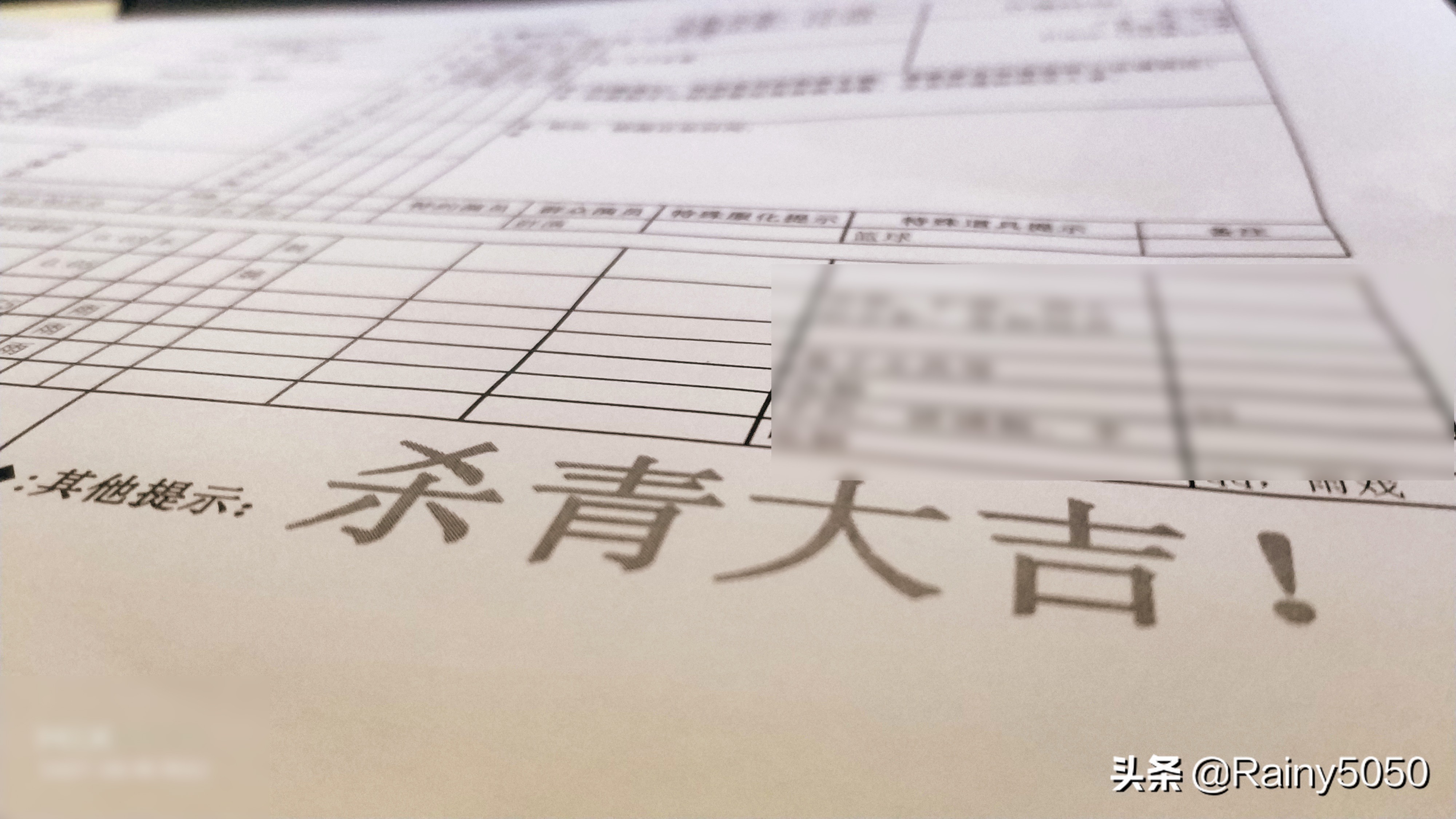 在剧组干木工工作是一种什么体验,在剧组里面工作辛苦吗