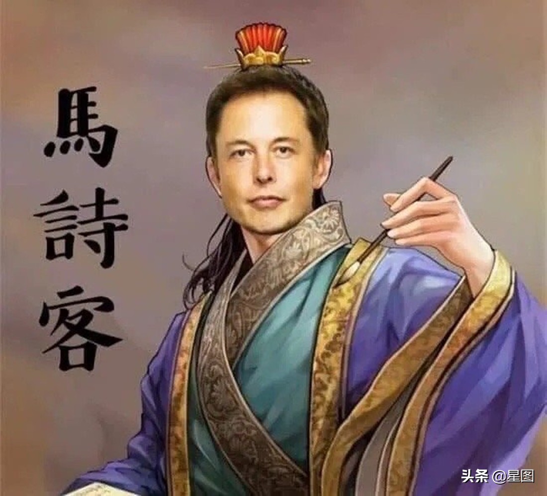 马斯克回答中国互联网处境,马斯克评价中国互联网科技