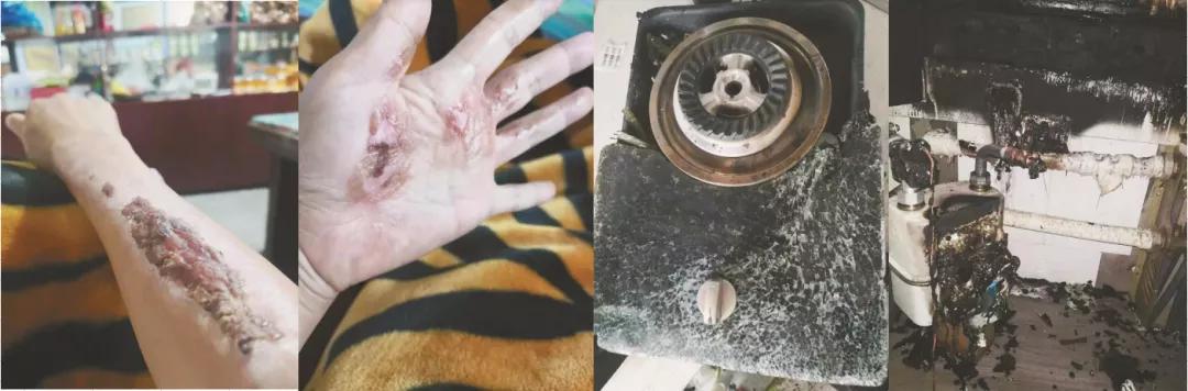 燃气违法案件情况通报,燃气产品质量违法案件