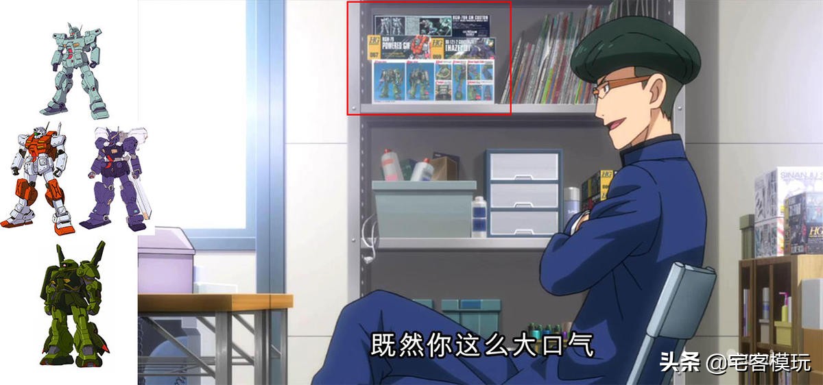 高达创战者开局,高达创战者try配件包限定