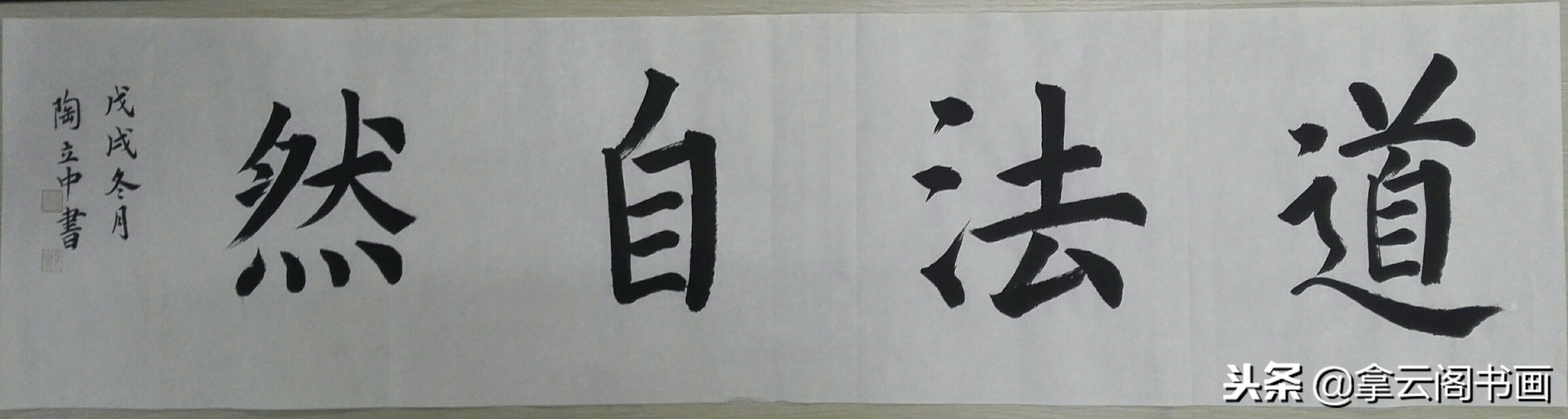 这才是猪年的最佳对联,辞旧岁迎新年猪年对联