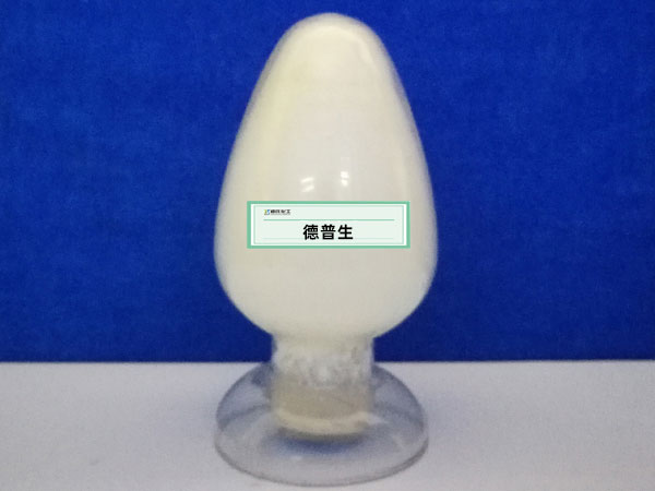 郑氏化工德普生,郑氏化工德普生主要成分