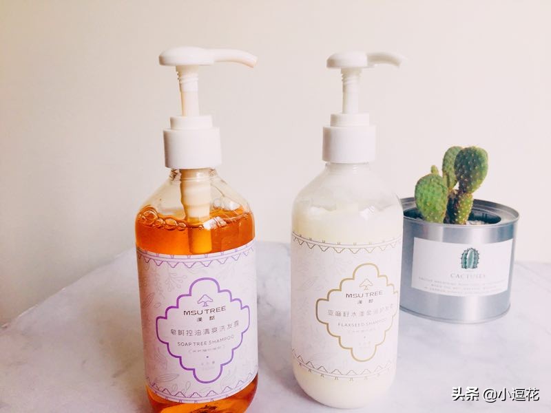 好用的洗发水控油推荐,适合控油的洗发水推荐