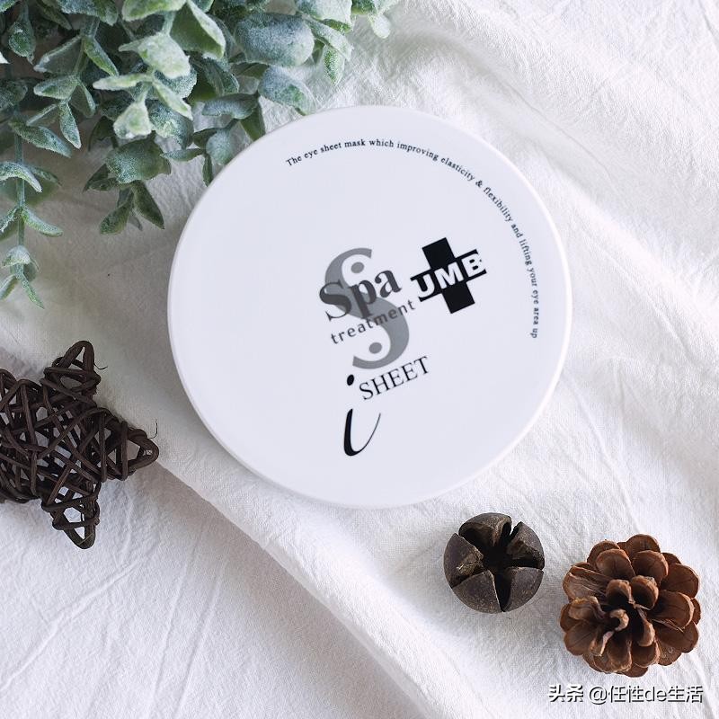 蛇毒眼膜99元,蛇毒眼膜正品有70片的吗