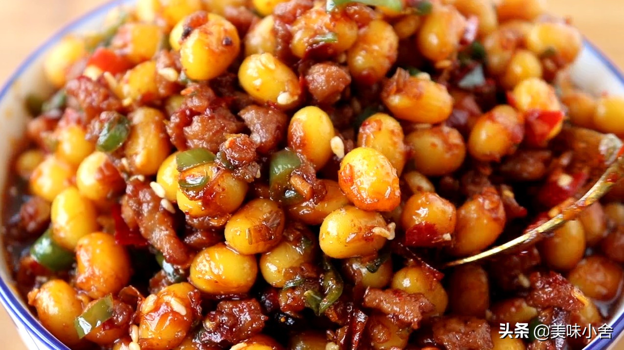 香辣黄豆辣椒酱的做法,黄豆辣椒酱家常做法简单好吃