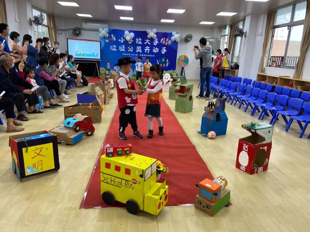 白云|小手拉大手,环保时装来走秀