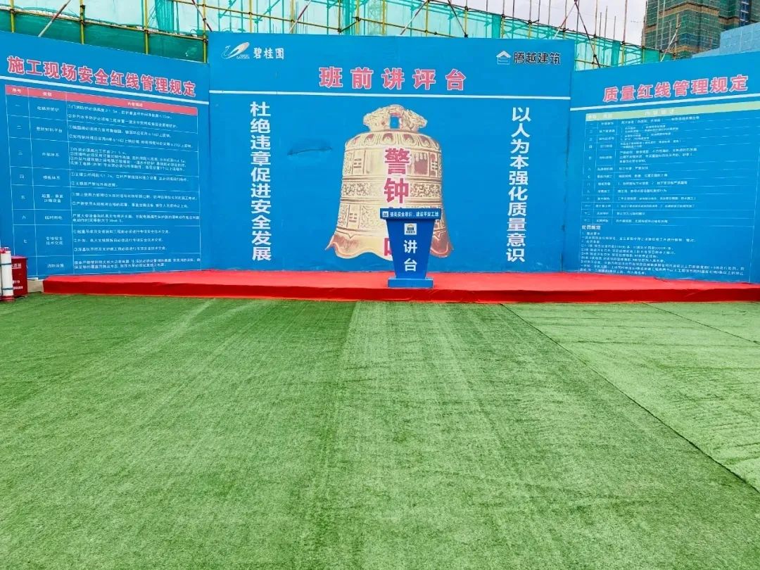 工地新技术新工艺,施工新工艺有哪些