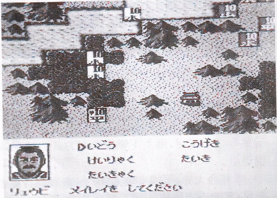 经典fc游戏坦克大战,fc三国志霸王大陆攻略