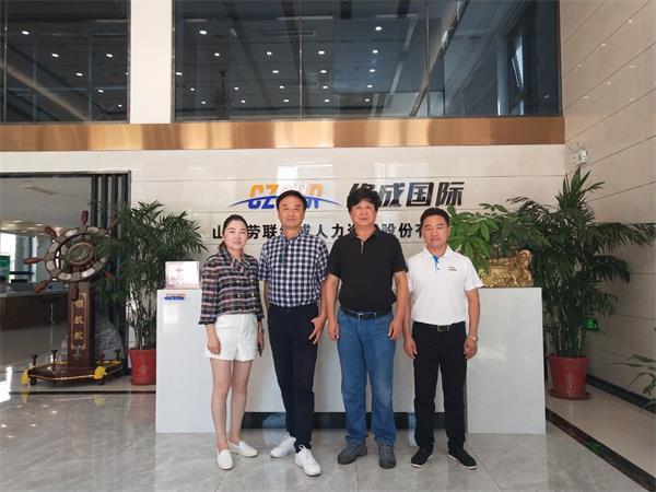 终成周报|终成国际聘请高级管理专家程为祥先生为高级荣誉顾问