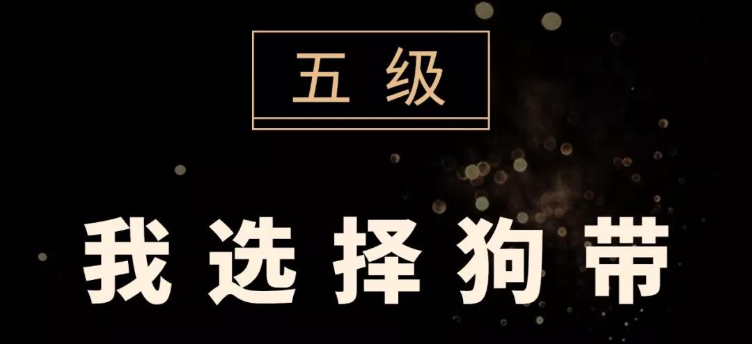 杭州这家黑珍珠餐厅人均不到80元,杭州必吃黑珍珠餐厅