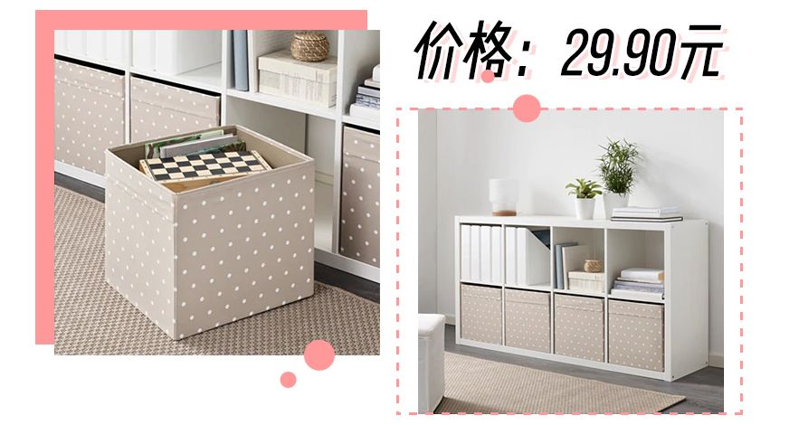 这些宜家产品最超值省钱也省空间,宜家大减价5折起
