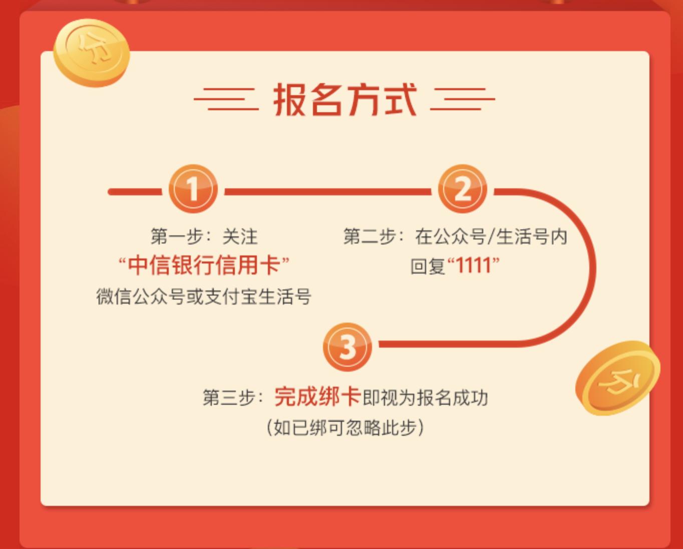 双十一哪个信用卡优惠力度大,双十一信用卡哪种好申请