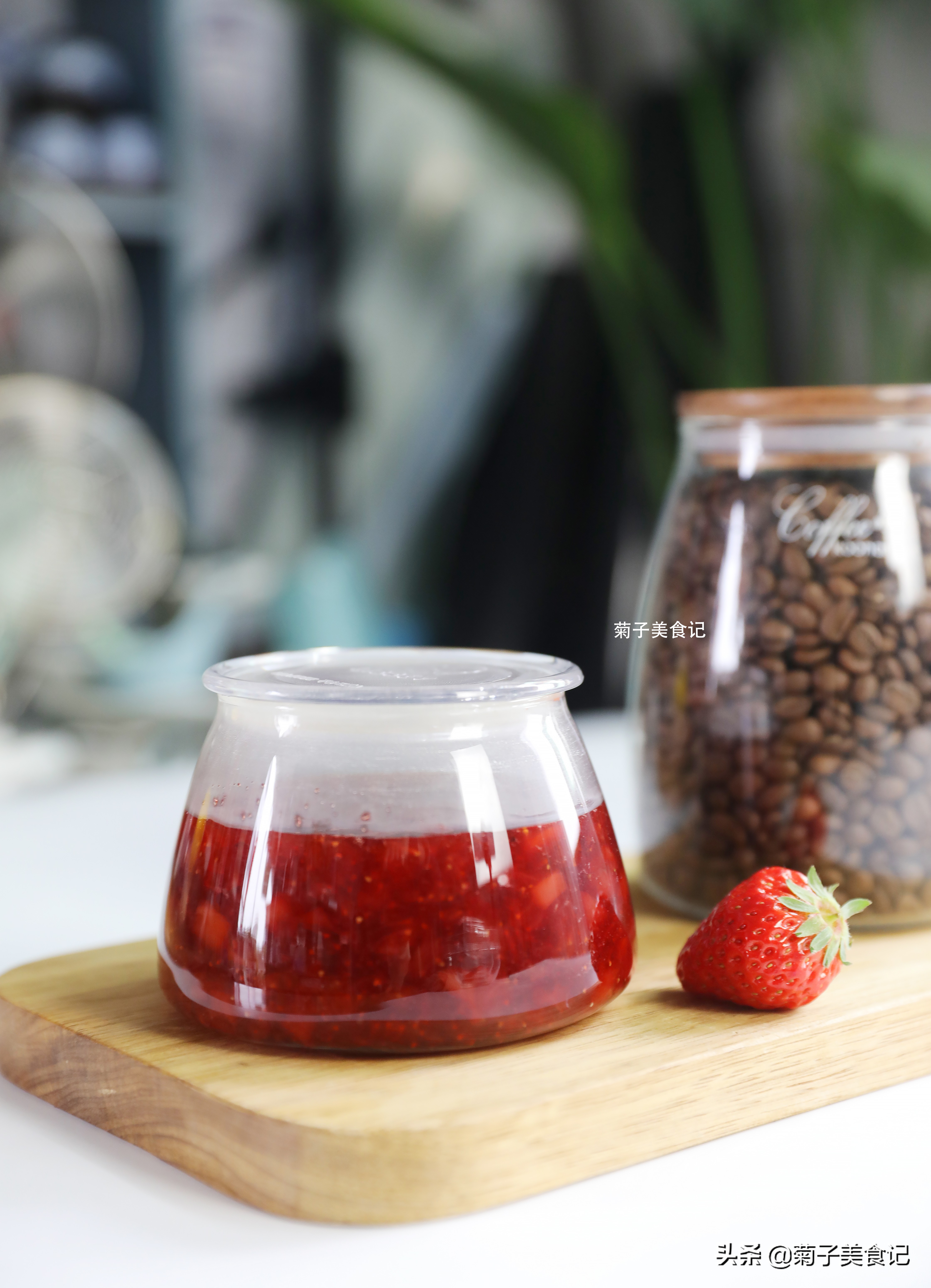 做草莓味果酱,做草莓果酱糖和草莓比例