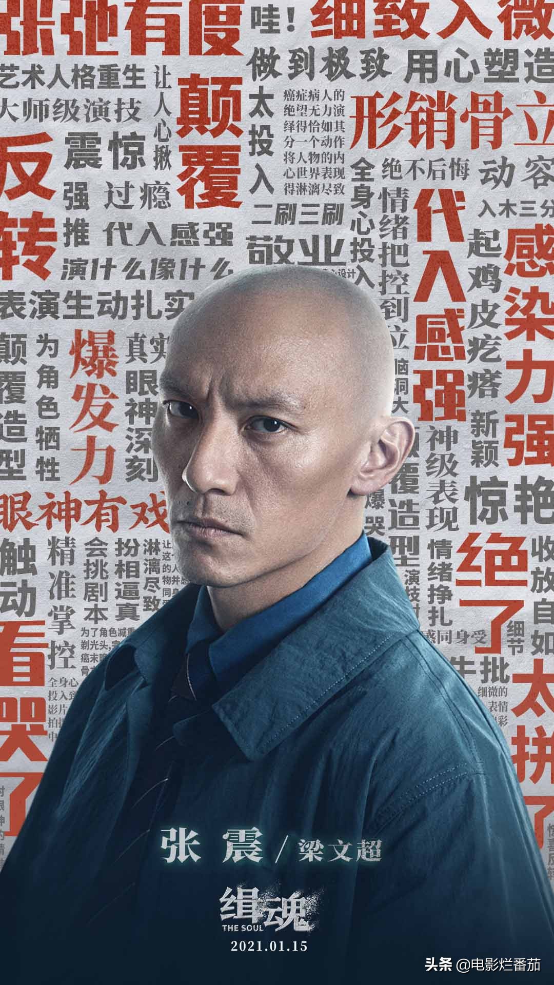 镜头过于直接，观众惊呼连连，很难想象在影院看到这么大尺度作品