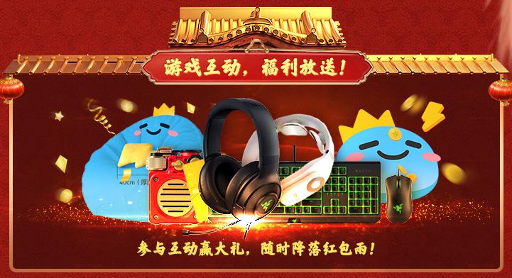 网易cc直播平台有多久了,网易cc历年头部直播