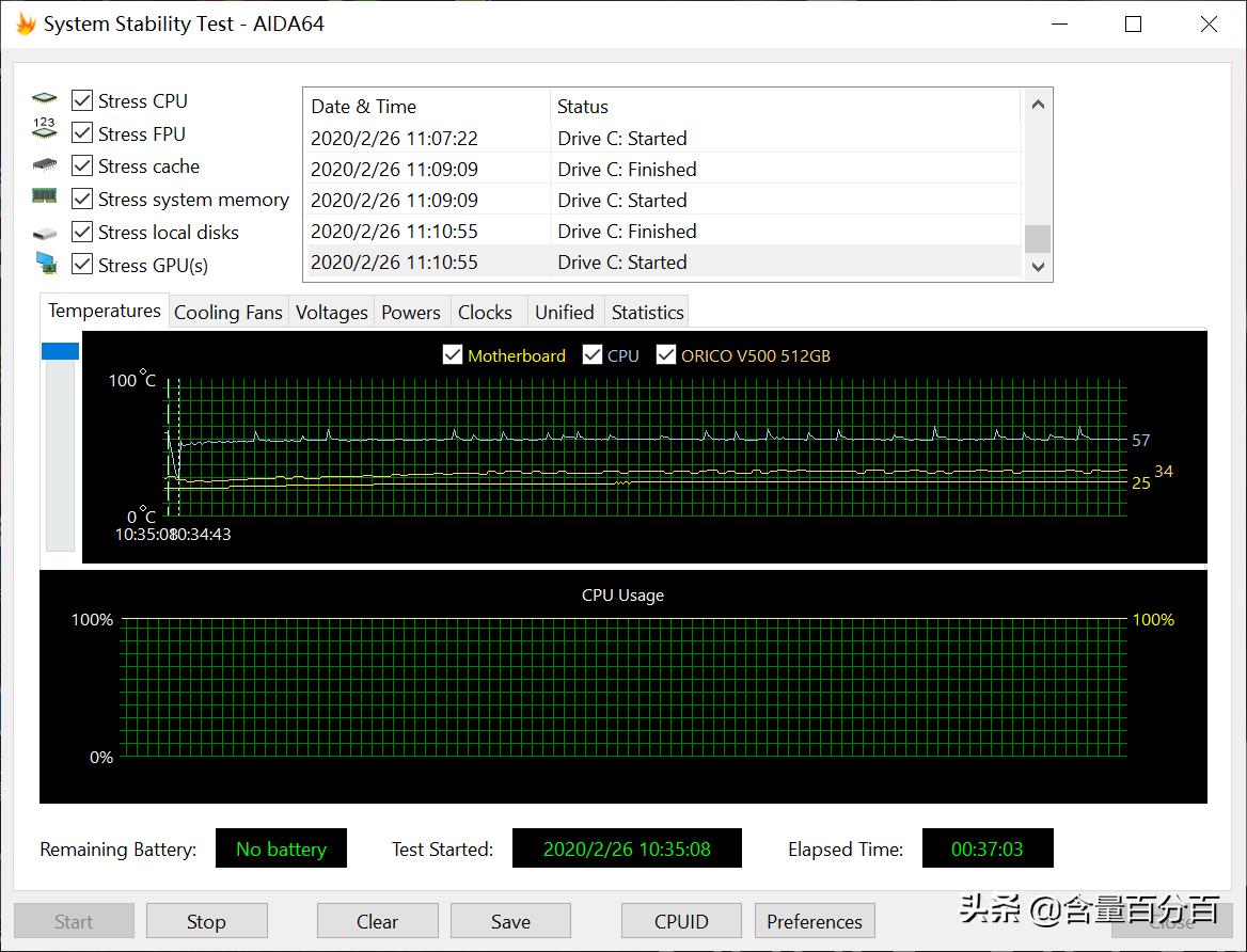 超频九州风神堡垒240能压10700k吗,九州风神堡垒240水冷测评