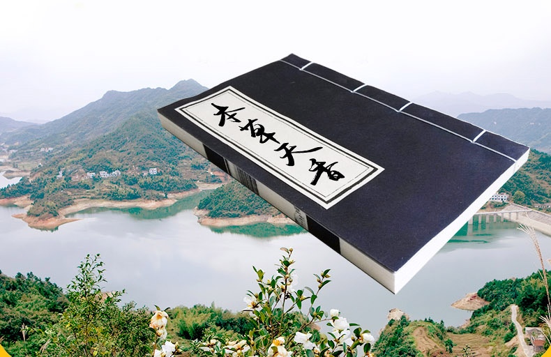 本草天香山茶油旗舰店,本草天香