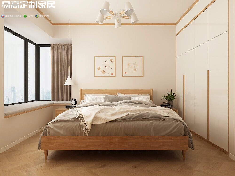 加盟全屋定制怎么找公司联系方式,加盟全屋定制品牌怎么找