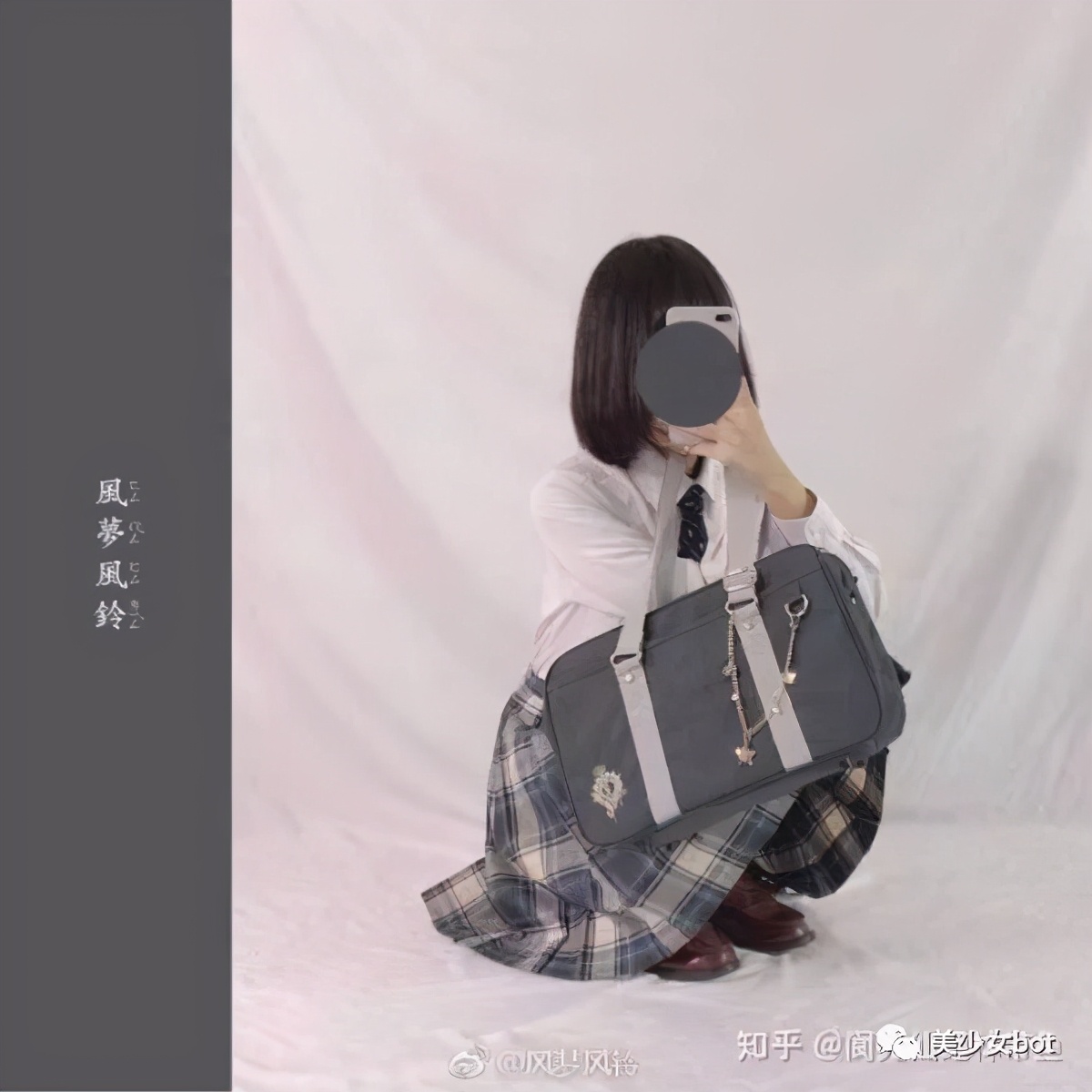 店铺推荐jk风,店铺推荐女装jk