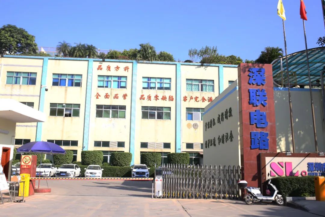 祝贺公司被评为行业先进,祝贺公司荣获高新技术企业称号