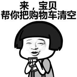 淘宝是阿里巴巴旗下吗,同样是淘宝为什么差距这么大