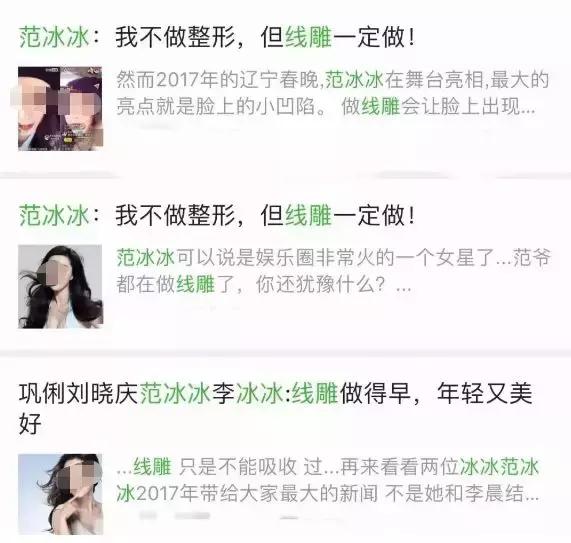 氧气女神的视频,氧气女神的照片