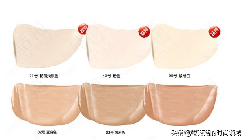 如何选和自己肤色接近的粉底液,如何选择一个适合自己的粉底液