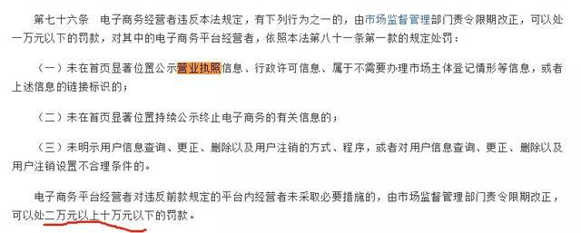 拼多多跟淘宝哪个更适合新手,拼多多淘宝京东抖音现状