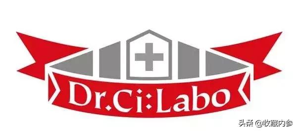 城野医生377真的有那么好用吗,城野医生收敛水有几个版本