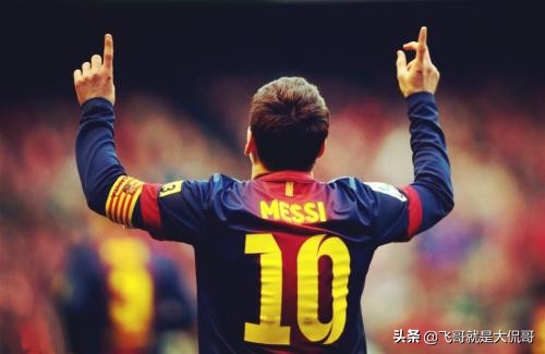 历史金球奖梅西几次第二,21世纪最伟大球员梅西