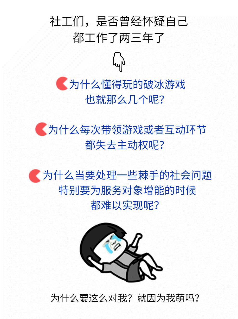 线下教育戏剧培训,戏剧培训成人