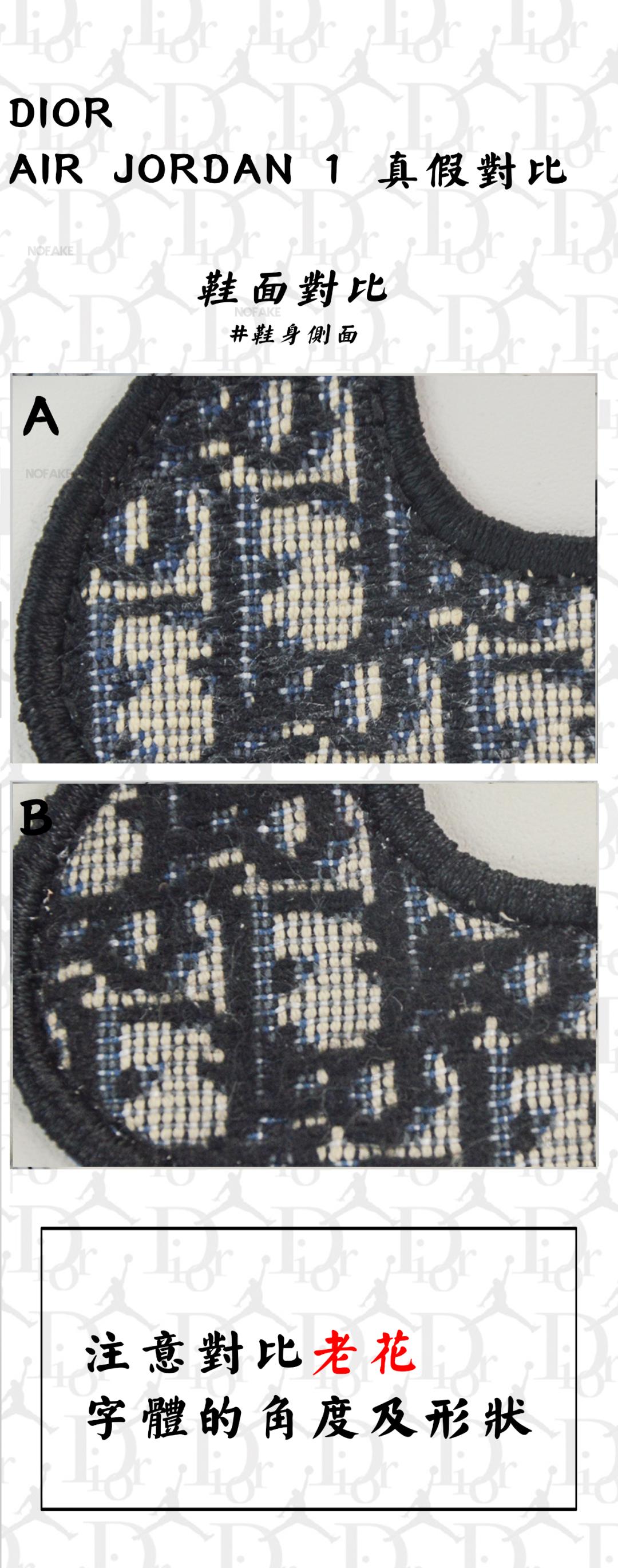 dioraj1鐪熷亣鎬庝箞杈ㄥ埆,dioraj1鎬庝箞杈ㄥ埆鐪熷亣