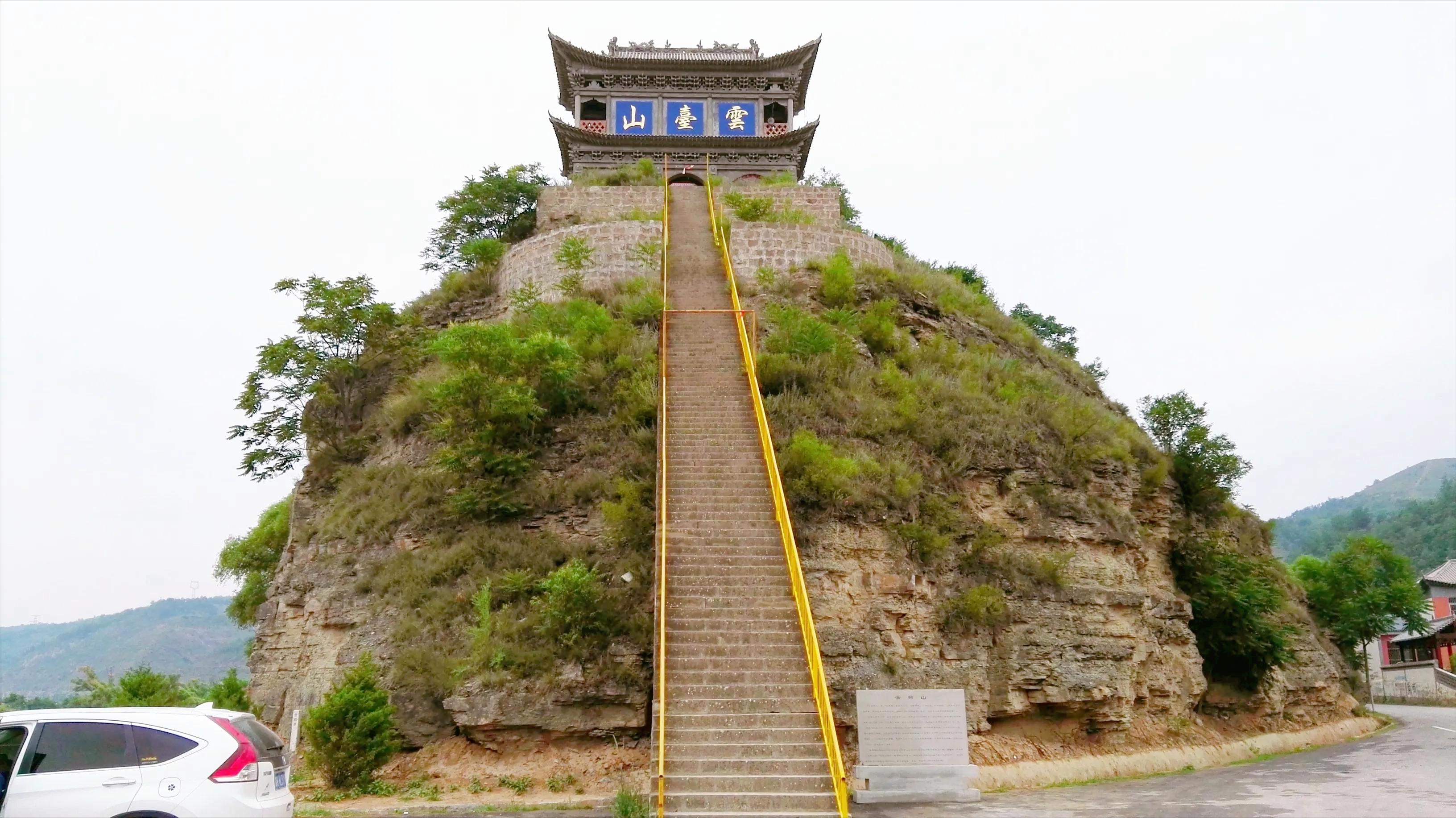 走进延安—登顶圣地宝塔山，感受安塞腰鼓山，游览佛道合一云台山