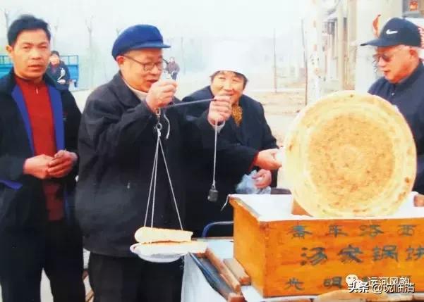 临清市小吃名吃大全排名,临清哪条街名小吃多