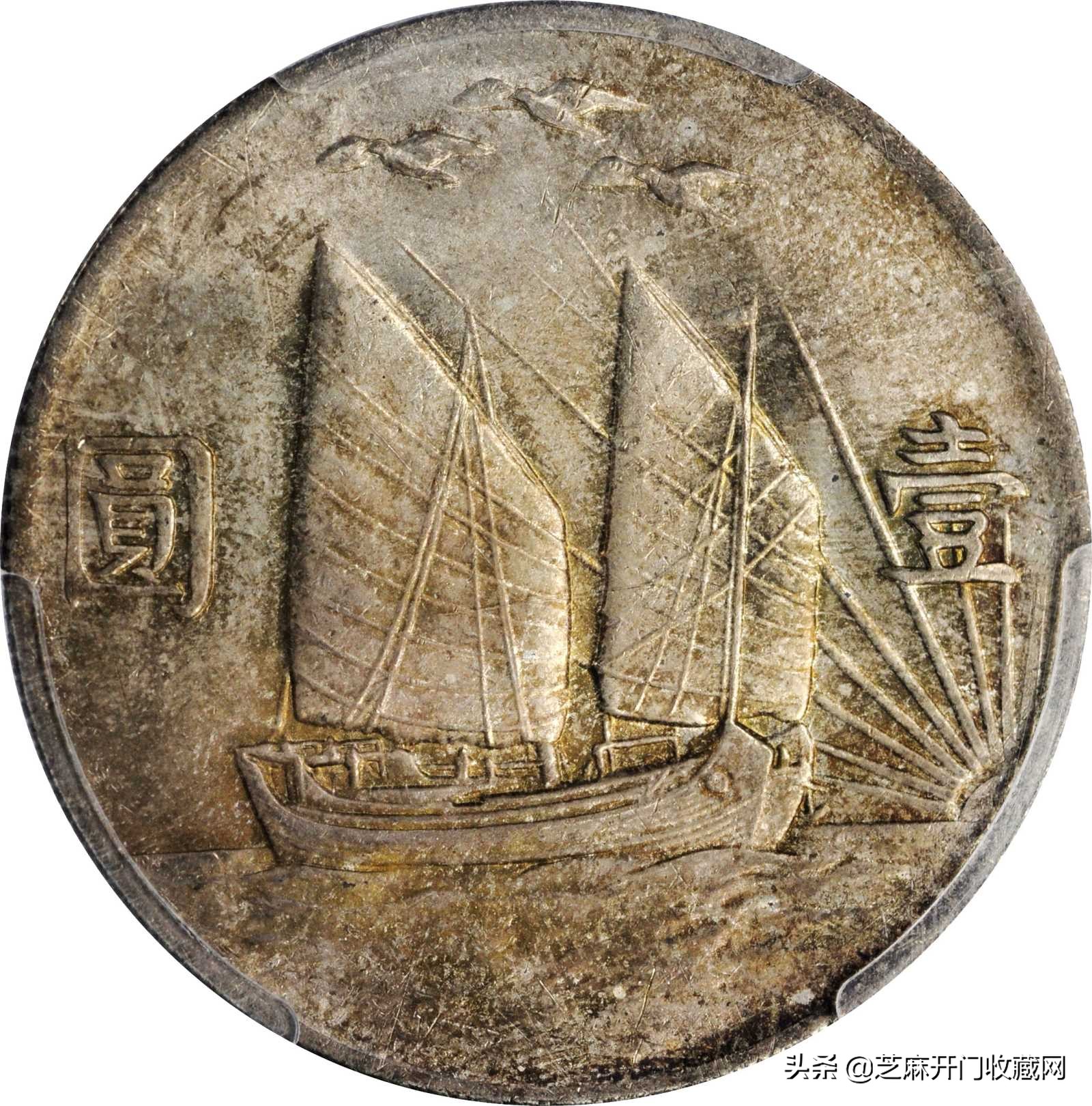 收藏银元能赚钱吗,银元收藏与投资在线阅读