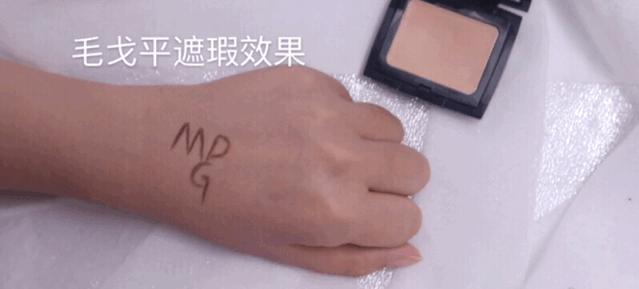 毛戈平粉膏痘坑肌上妆效果,毛戈平粉膏瑕疵皮真实测评