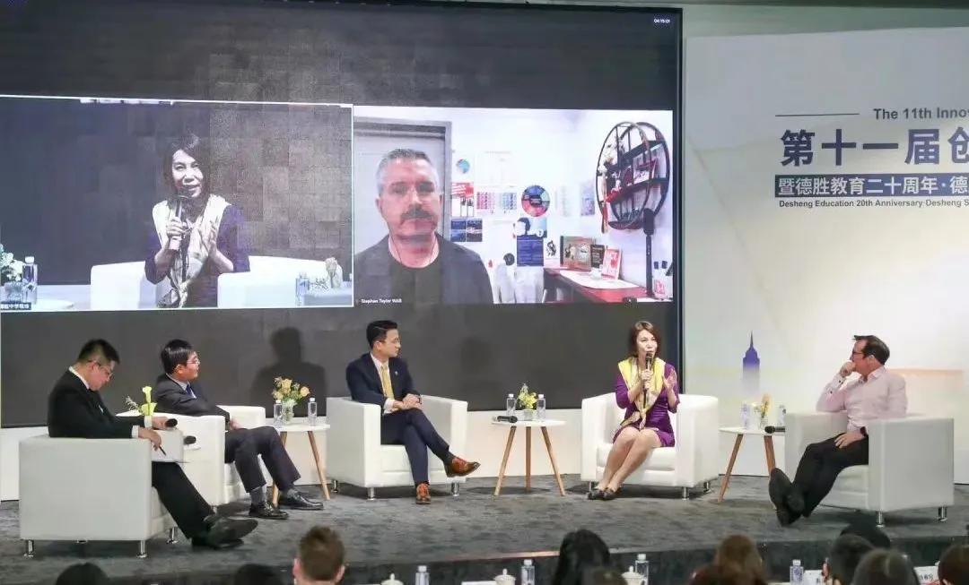 国内外教育大咖,国际教育大咖