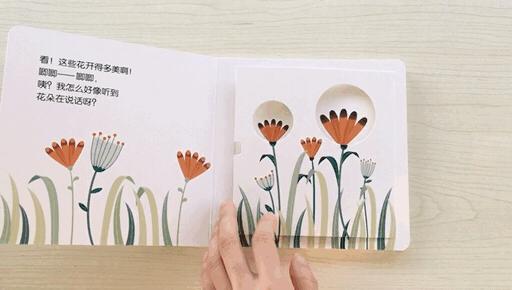 嗯哼霍思燕的教育方法特别好,霍思燕是如何培养嗯哼的高情商的