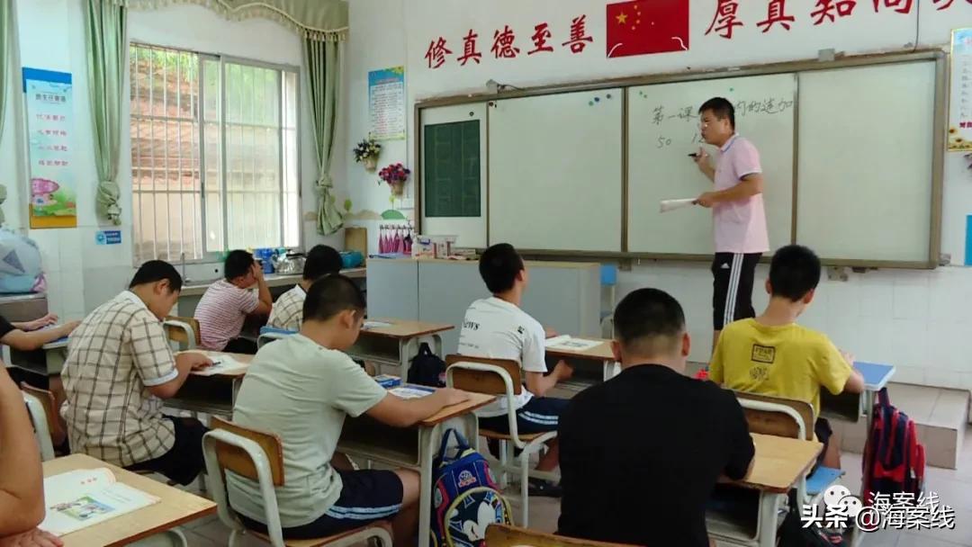 开学第一课开笔,开学第一课开笔礼视频