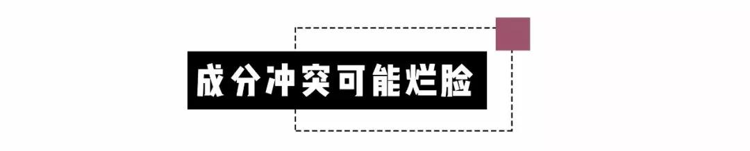 护肤品买成套的好还是单独的好,护肤品新手入门必看