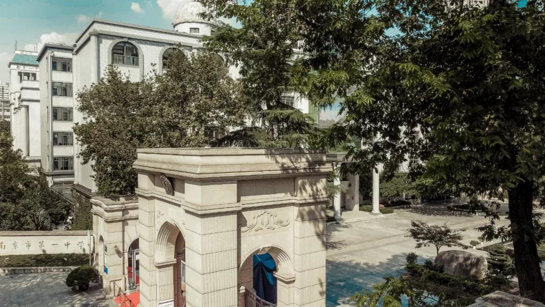 高中神话华师一,南京一中高中