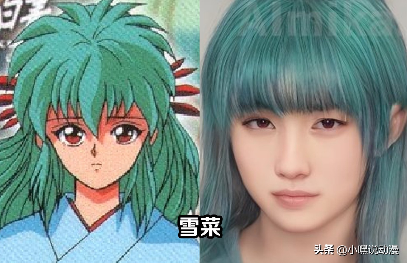 幽游白书必杀技展示,幽游白书格斗大招集锦