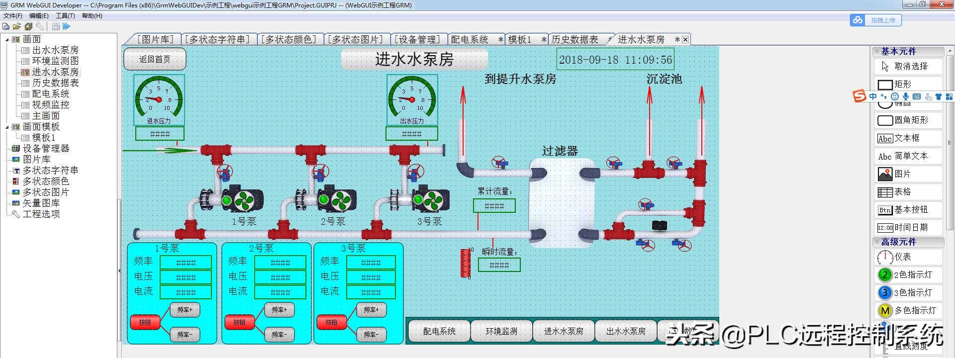西门子s7-200如何在线监控程序,怎么在线监控西门子s7plc程序